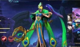 王者活动最新爆料博主,福利大放送！