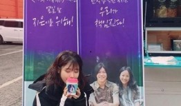 娱乐爆料圈iu,IU的神秘魅力揭秘